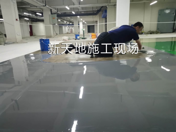 環氧樹脂防靜電地坪漆施工工藝及產品特點